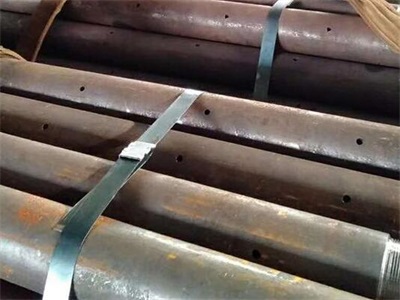 宝清管棚管